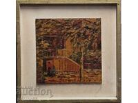 B.Z.C. Petar Nikolov - Casa Karlovska