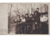 1918 г., от Търново до София