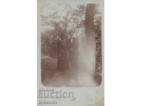 Ot Tŭrnovo do Sofiya