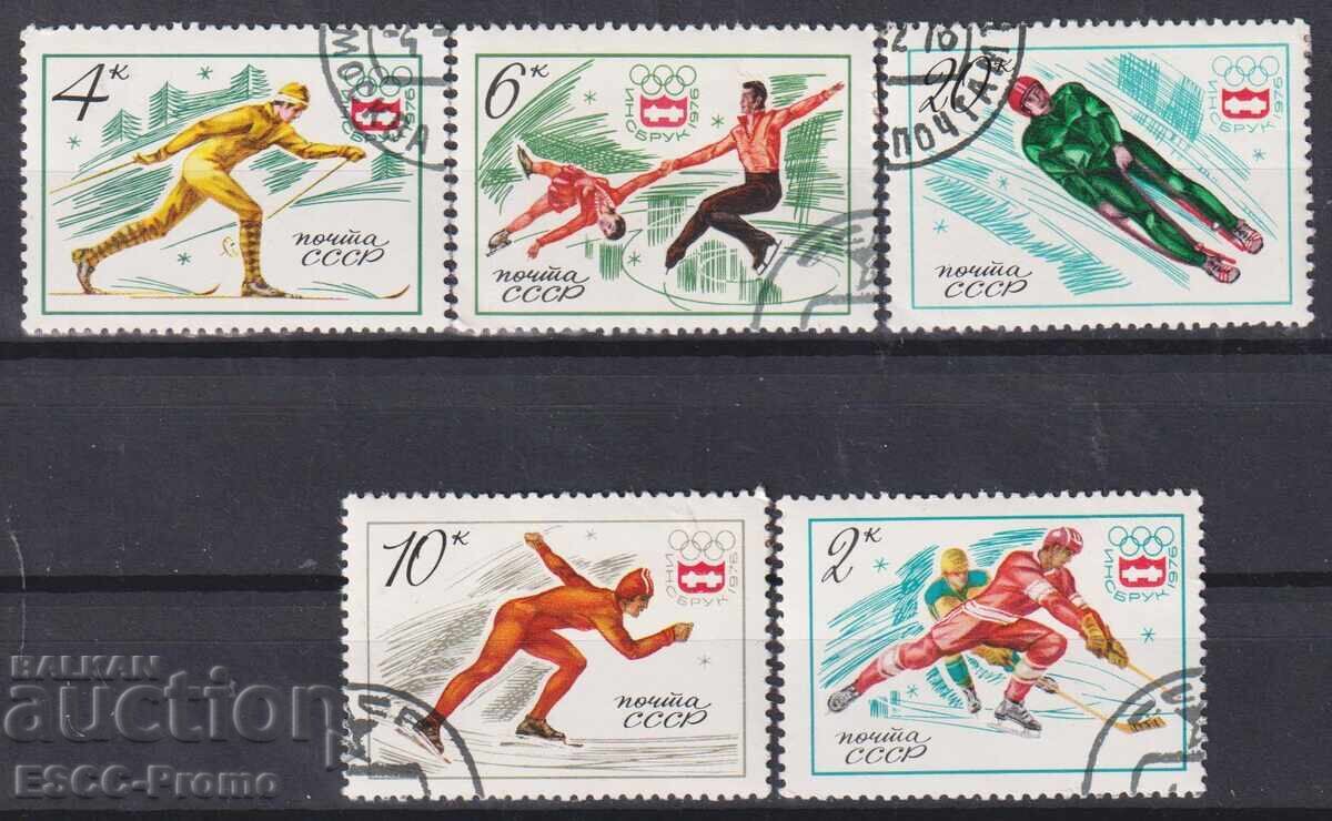 Stamped stamps Sports Olympic Games Innsbruck 1976 from USSR