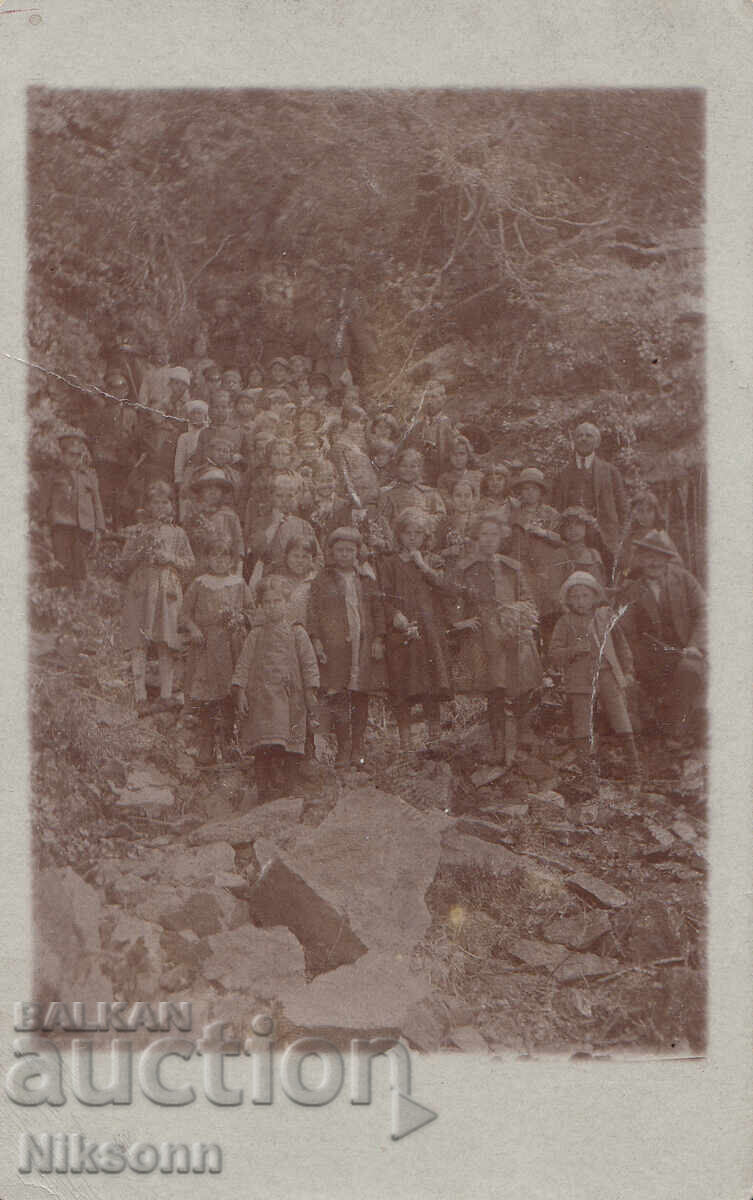 Dupnița, 1924 Dupnița, 1924