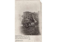 София, 1930 г.