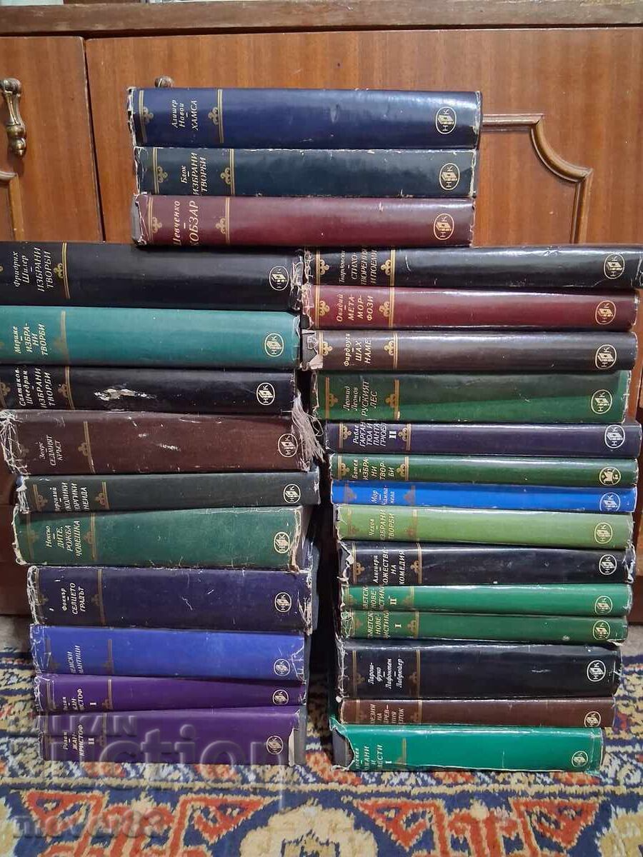 Svetovna klasika. 27 knigi