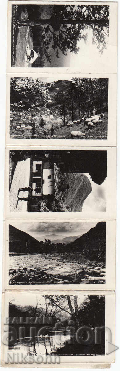 Teteven, 10 kartichki malŭk format Teteven, 10 kartichki malŭk format