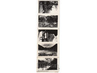 Тетевен, 10 картички малък формат