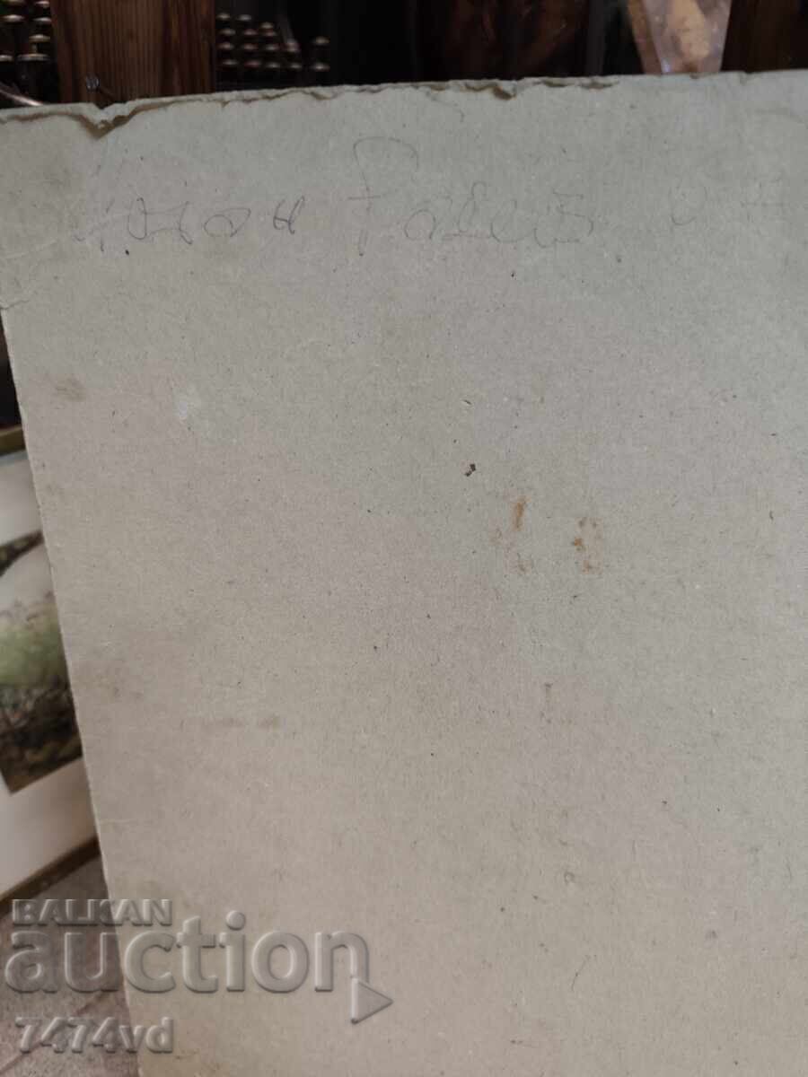 Αυθεντική ζωγραφιά – Μνημείο των Οπλίτων του Γιόχαν Ράντεφ - 5