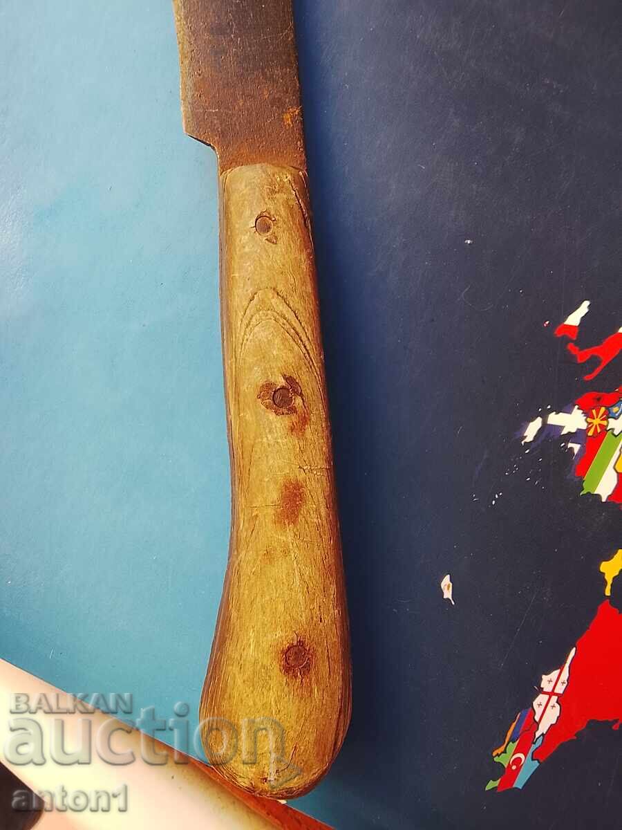 Auction  Knife broken