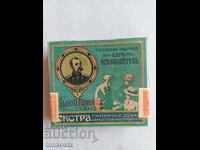 Țar Liberator nedeschis