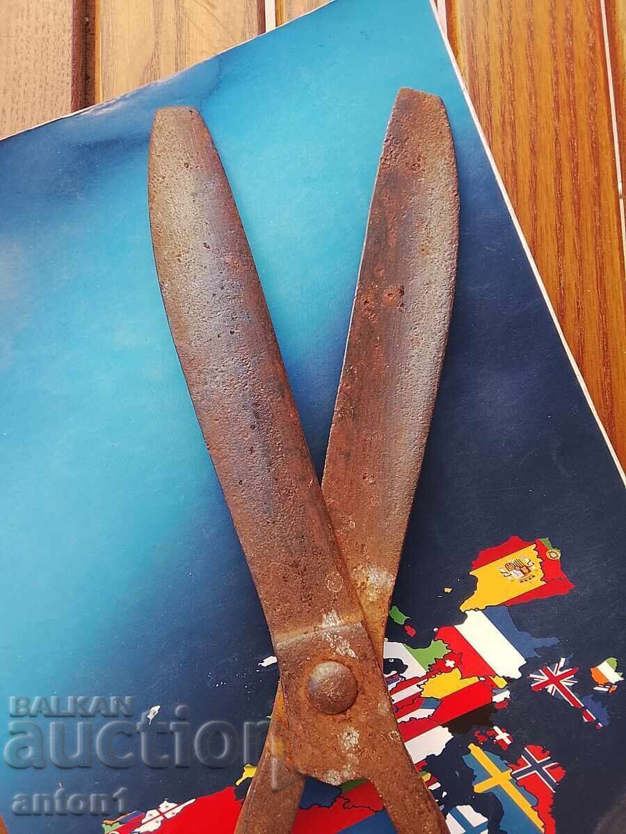 Παράδοση Ψαλίδι