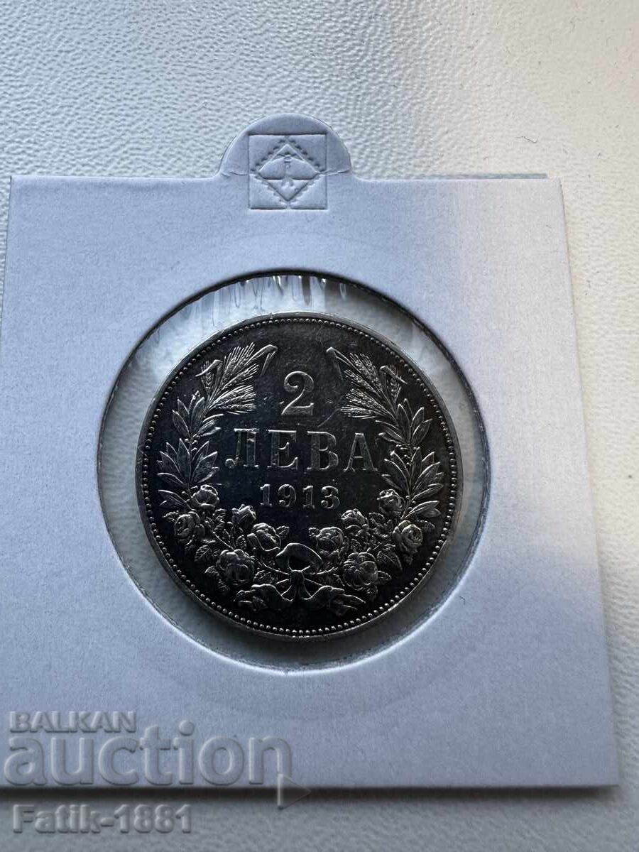 Доставка на 2 лева 1913 г.