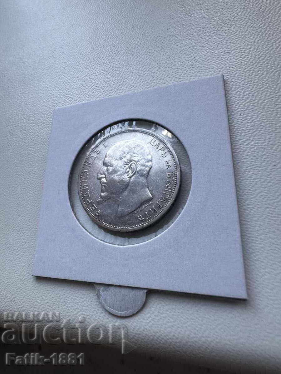 2 лева 1913 г. - 6