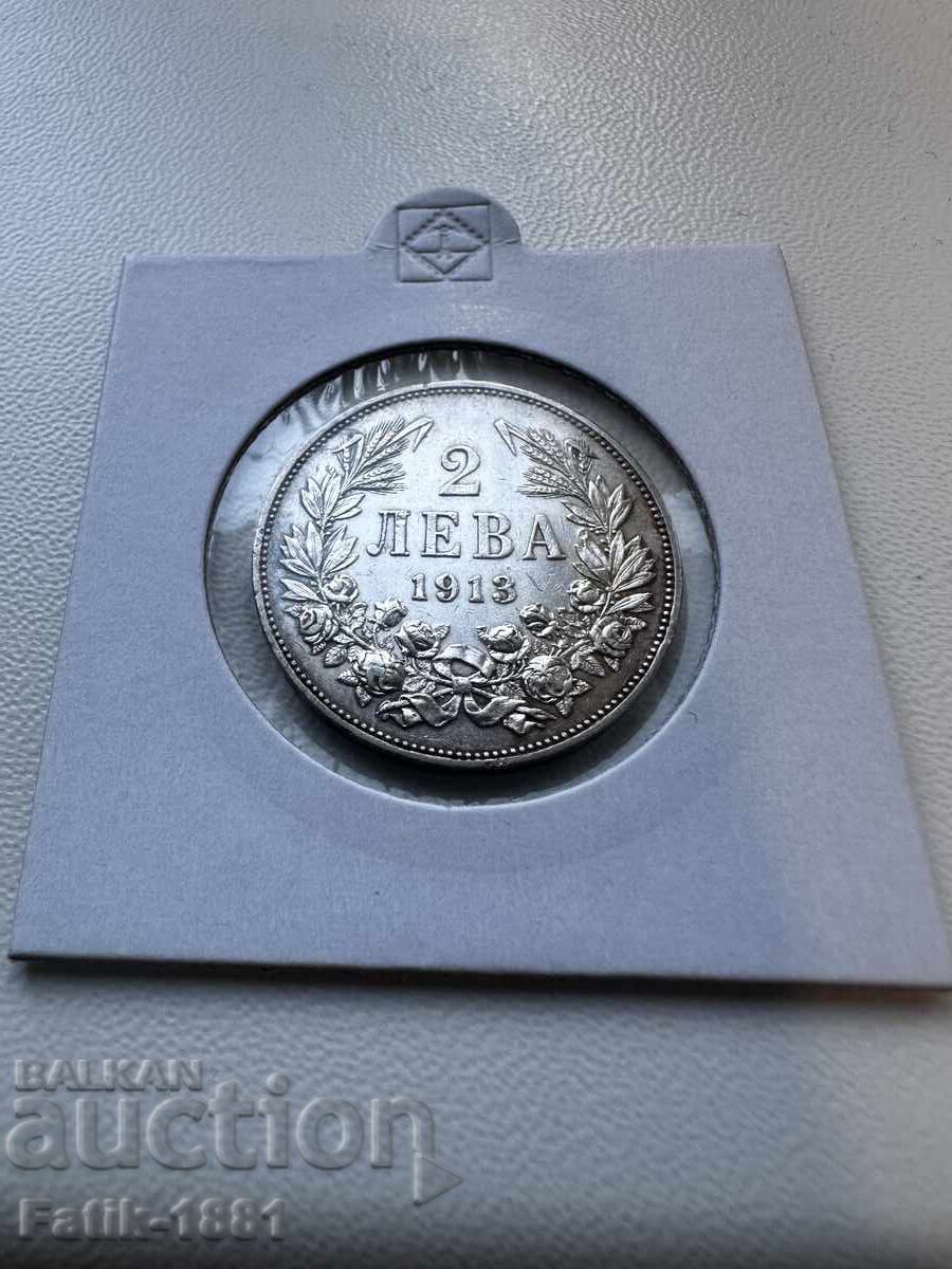 2 лева 1913 г.