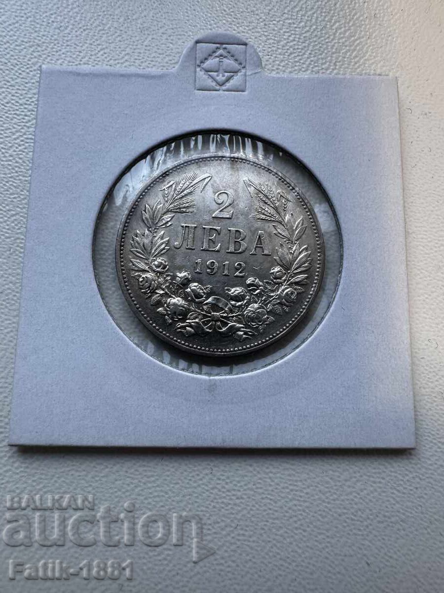 Παράδοση 2 BGN 1912 Παράδοση 2 BGN 1912
