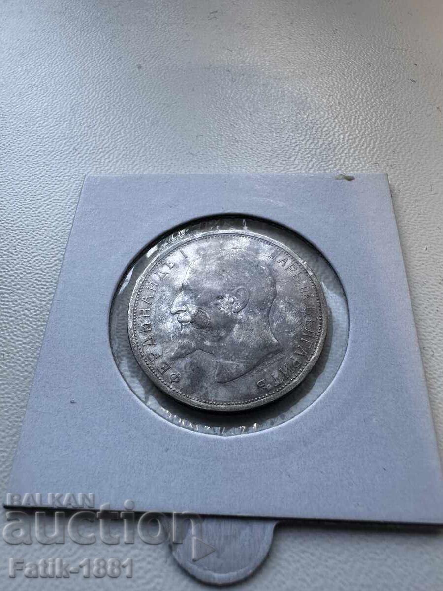 2 BGN 1912 - 5 2 BGN 1912 - 5