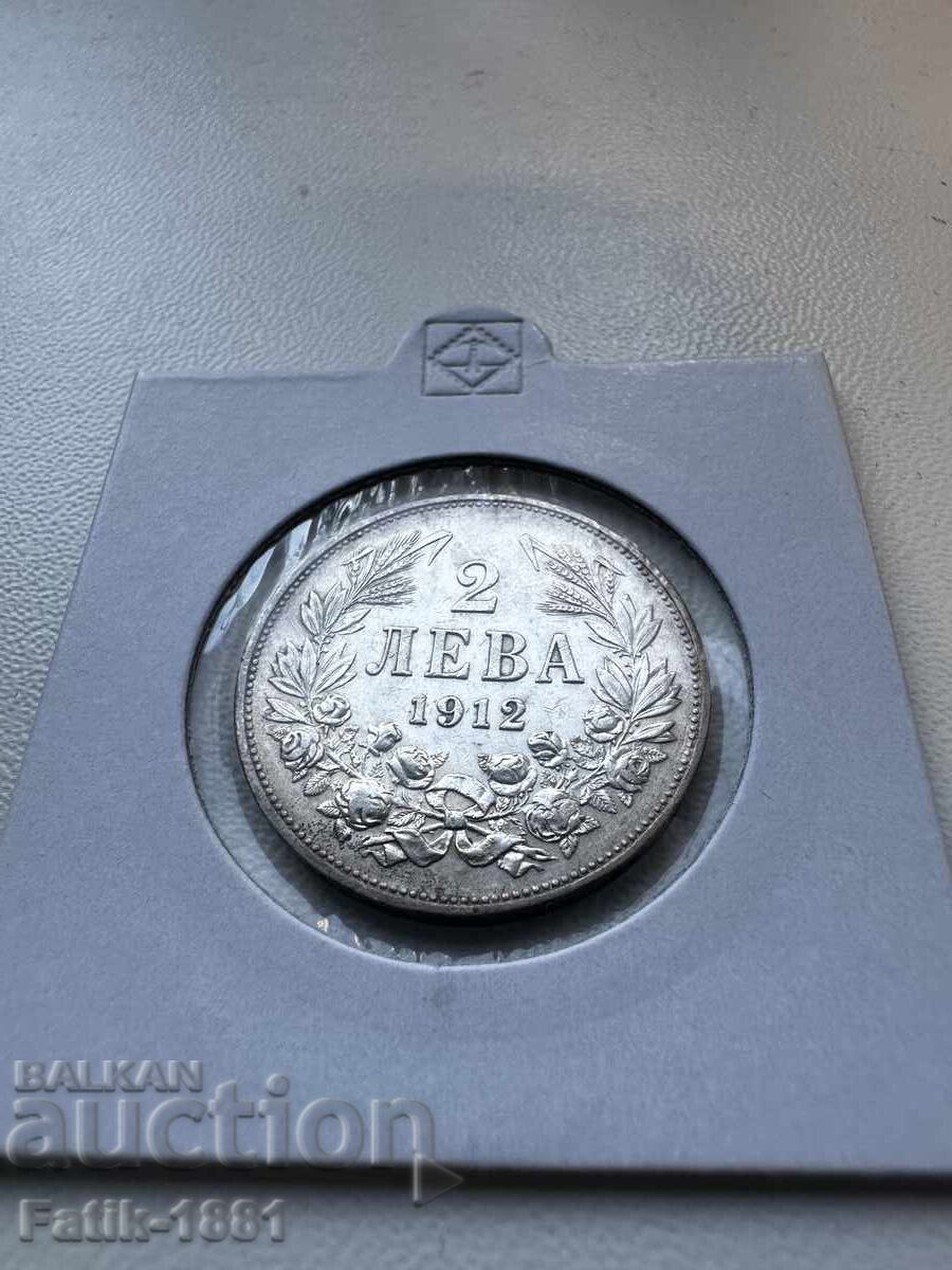 2 BGN 1912 2 BGN 1912