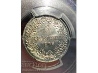 1855 Frankfurt 6 Kreuzer PCGS MS64 - TOP POP Raritate