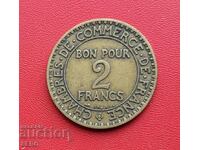 France - 2 francs 1923