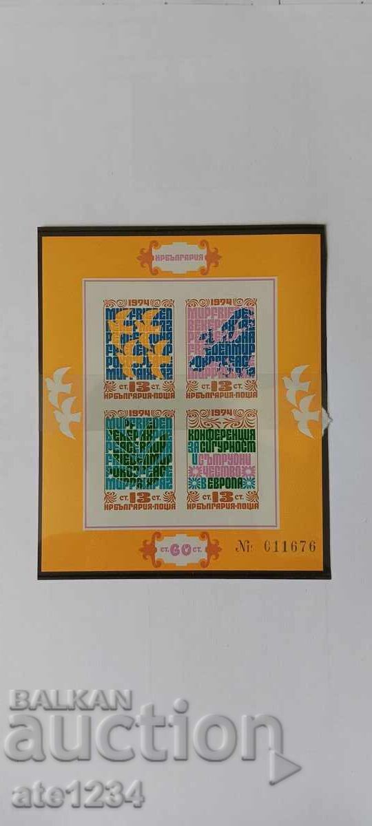 Филателен блок