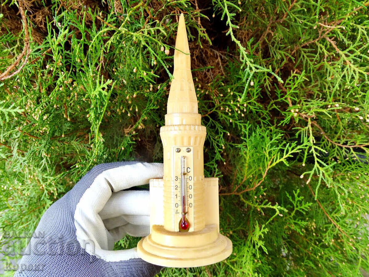 Termometru sovietic vechi Kremlin