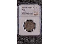 Certified Bulgarian Coin 2 Leva 1891, NGC vf 25