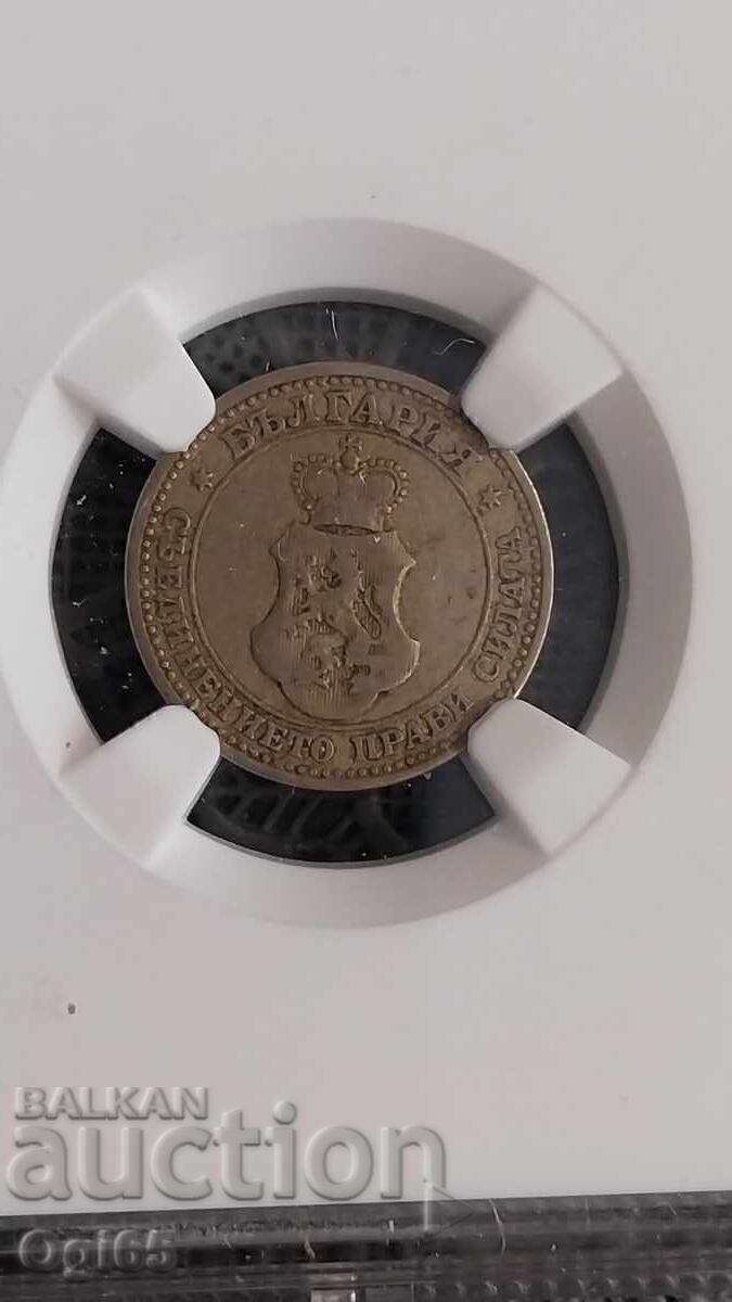 Сертифицирана Българска монета 5 Стотинки 1906г. NGC VF 35 с цена € 5.00 | 9.78 лв.