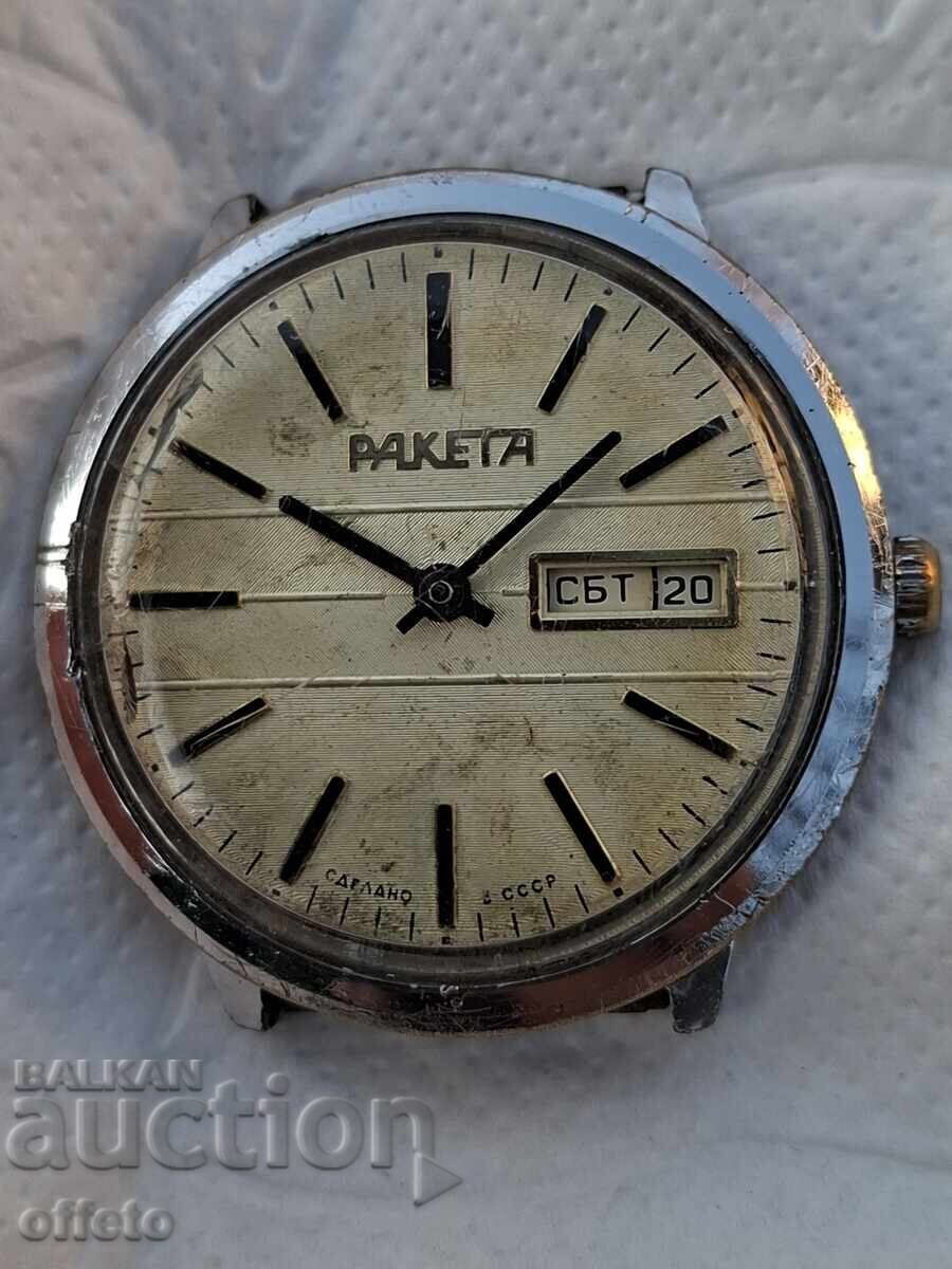 RAKETA WATCH WORKS with price € 7.49 | 14.65 BGN