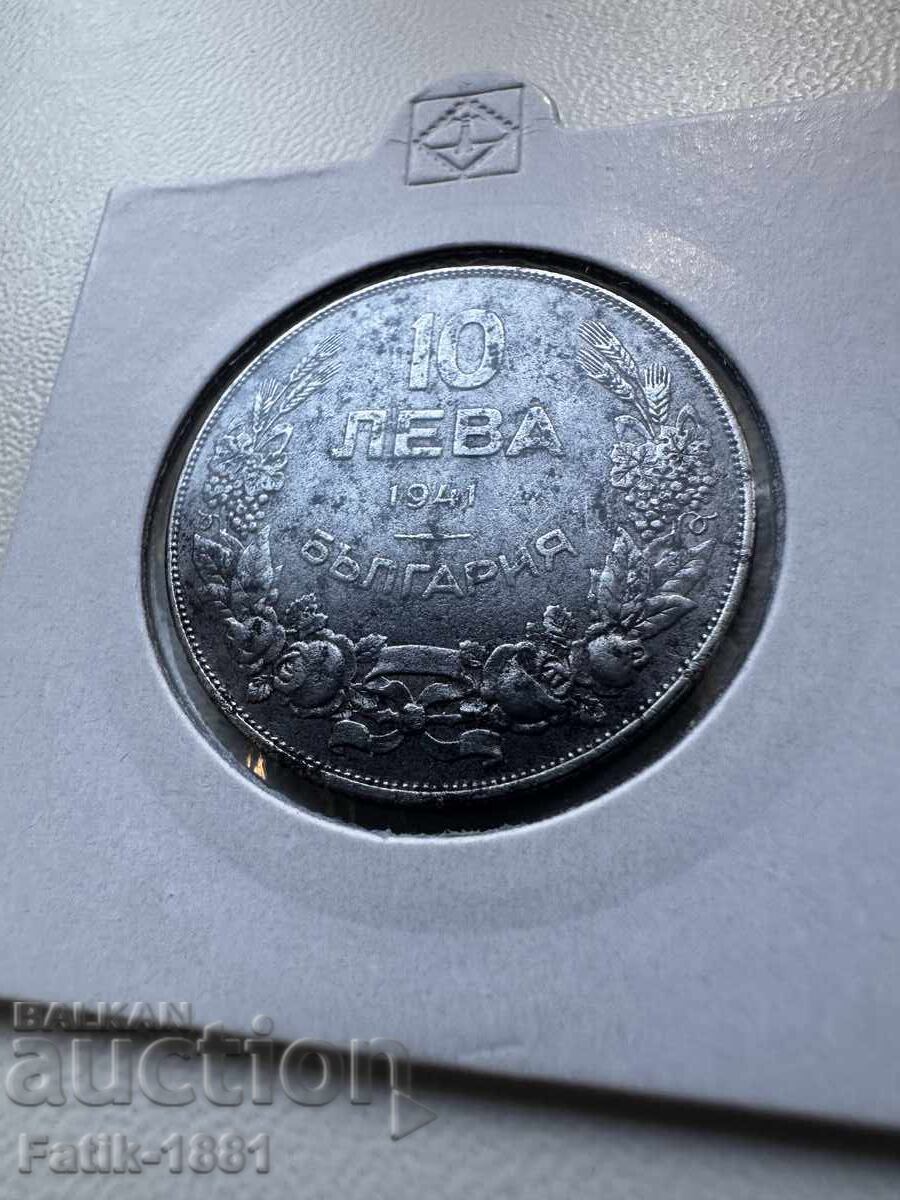 10 лева 1941 г.