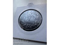 10 лева 1941 г.