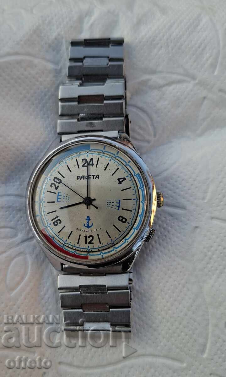 ЧАСОВНИК РАКЕТА 24 с цена € 22.00 | 43.03 лв.