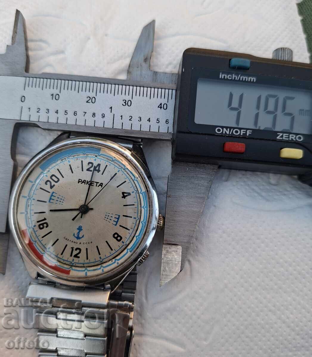 ЧАСОВНИК РАКЕТА 24 - 5