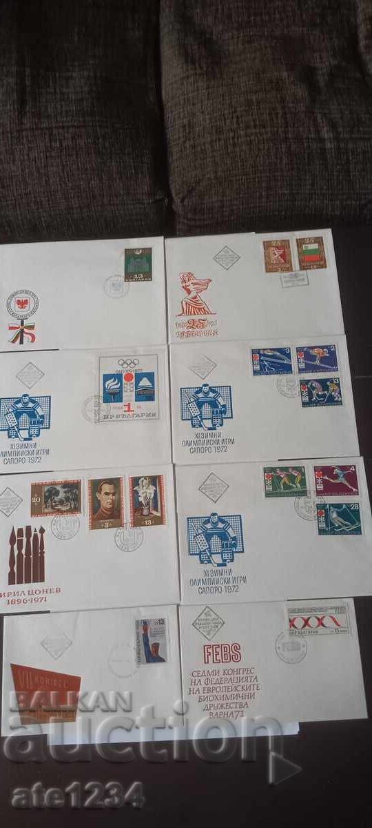 Licitație Plicuri poștale de primă zi