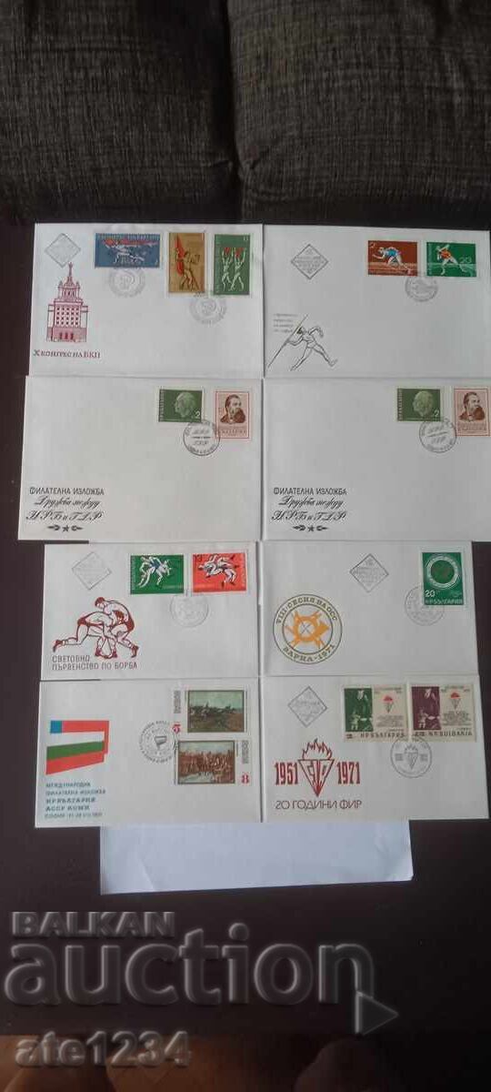 Plicuri poștale de primă zi - 6