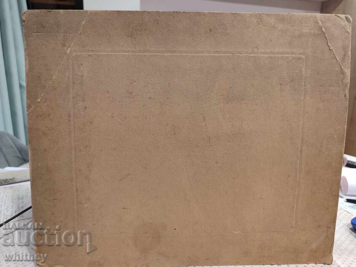 Licitație Asociația Frizerilor din Sliven, orașul Sliven