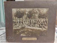 Asociația Frizerilor din Sliven, orașul Sliven