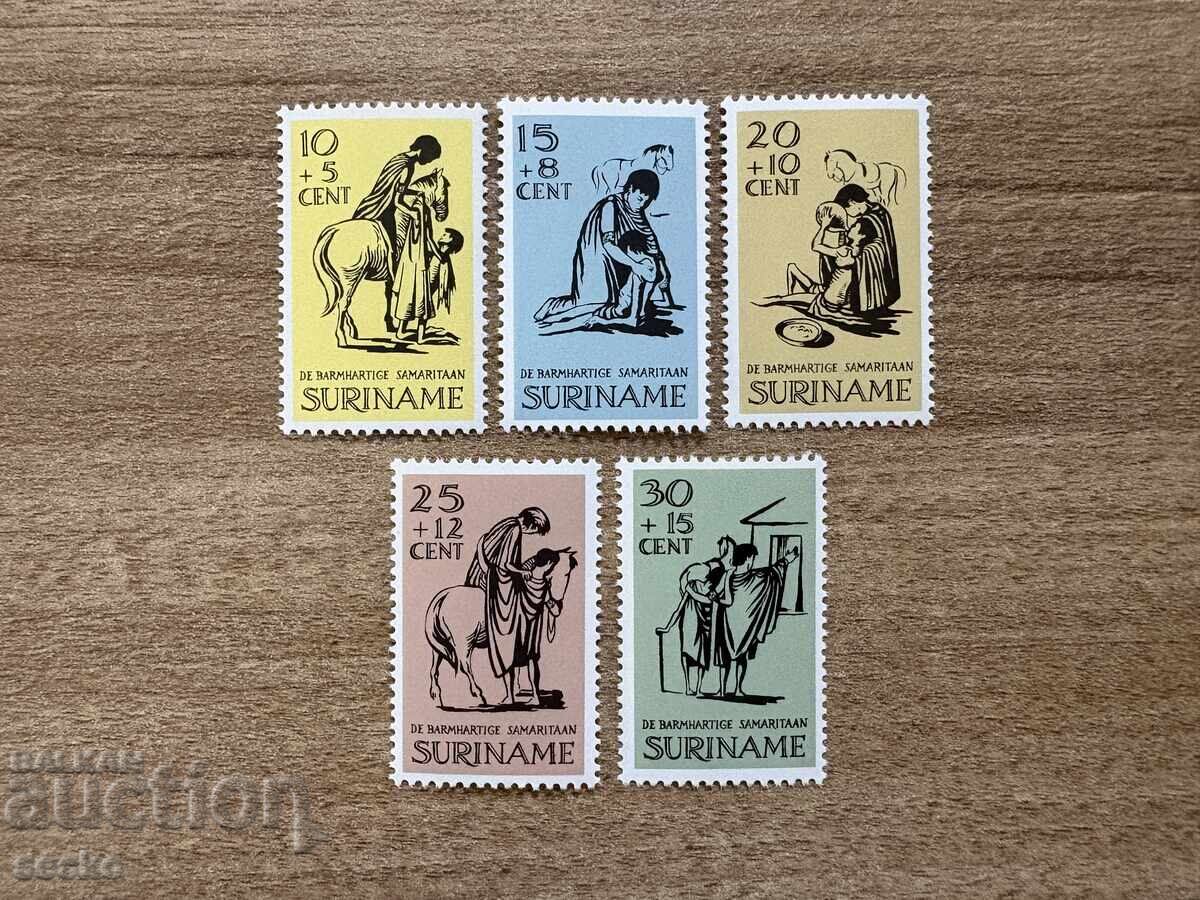 Суринам  - Великденска благотворителност (1967) MNH