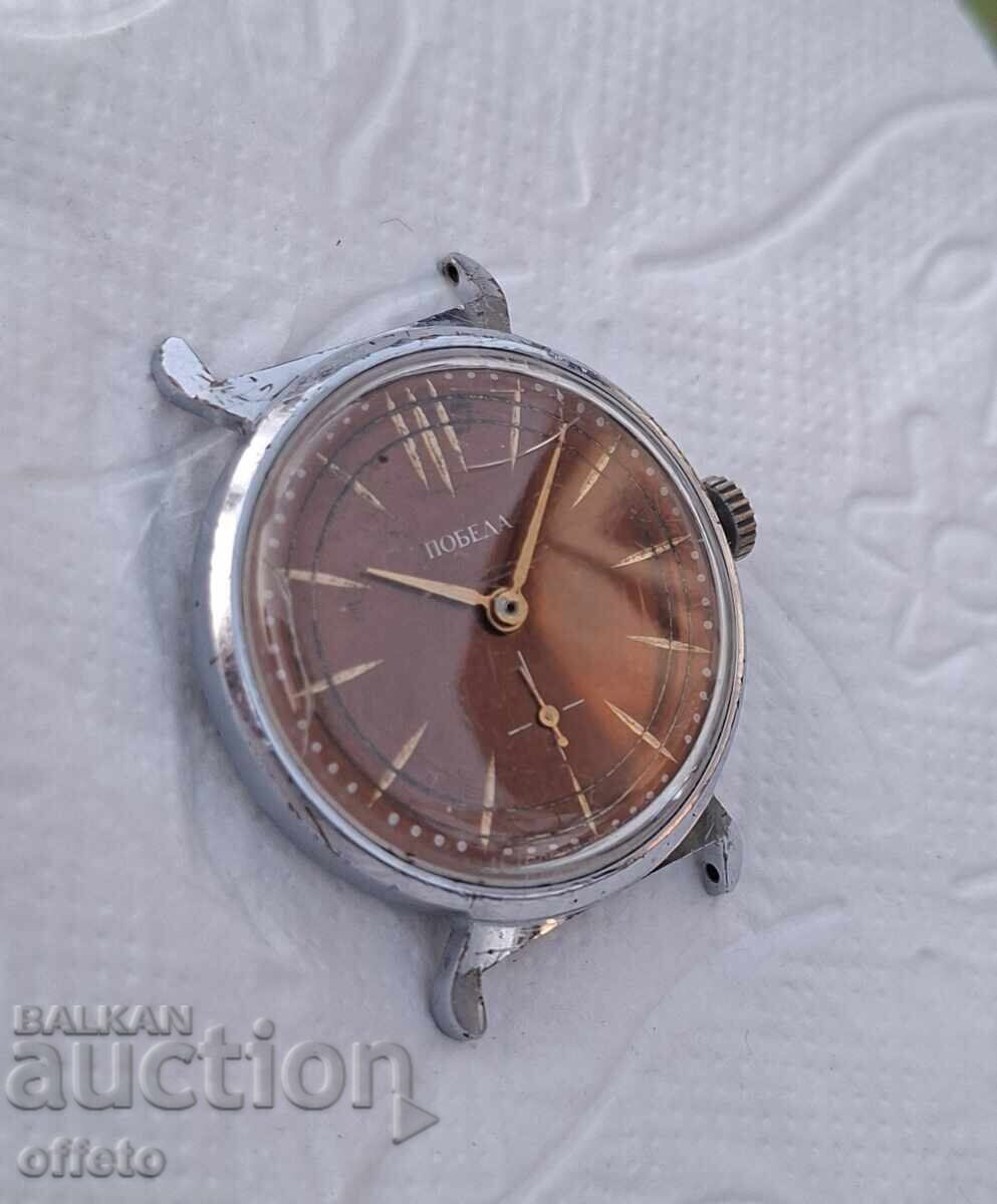 LUCRĂRI DE VICTORIE cu preț € 8.11 | 15.86 BGN