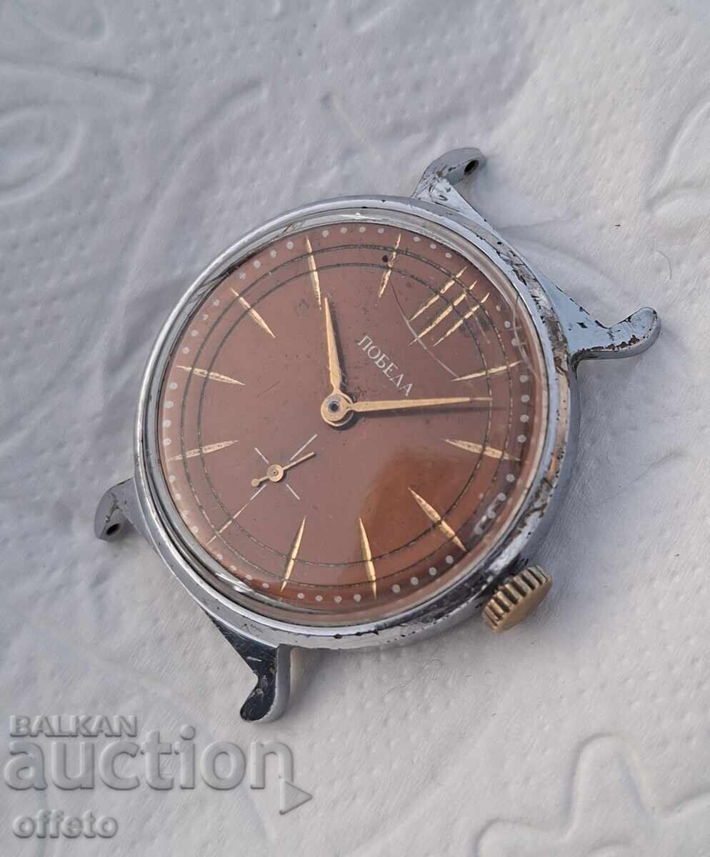 Licitație LUCRĂRI DE VICTORIE