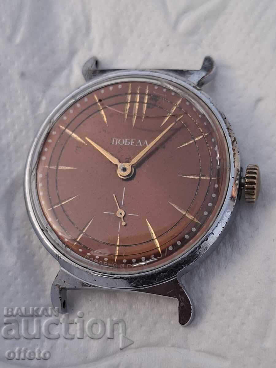 LUCRĂRI DE VICTORIE