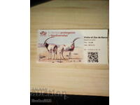 БИЛЕТ ЗА ЗООПАРК БАРСЕЛОНА