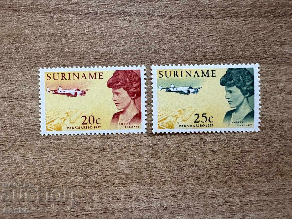 Surinam - 30 de ani de la vizita Ameliei Earhart..(1967) MNH