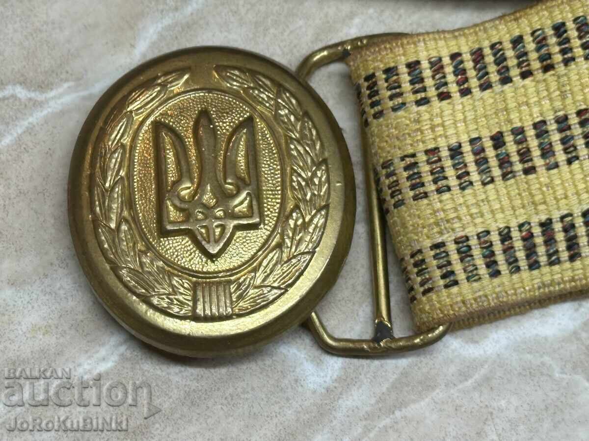 Centură de paradă cu preț € 7.00 | 13.69 BGN Centură de paradă cu preț € 7.00 | 13.69 BGN