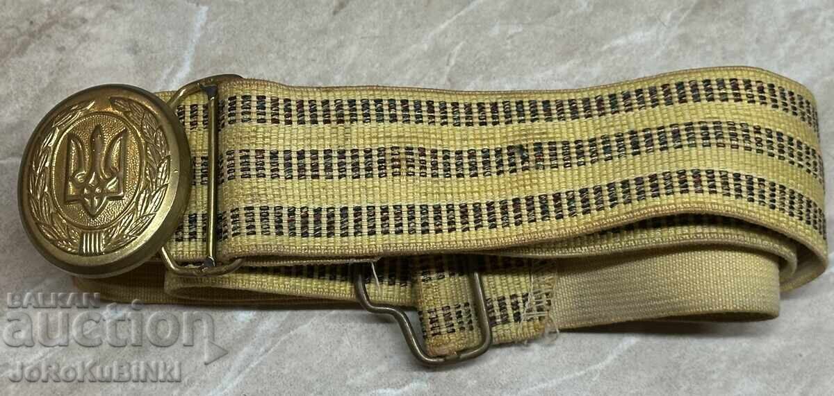 Centură de paradă Centură de paradă