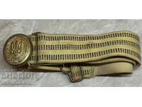 Параден Колан