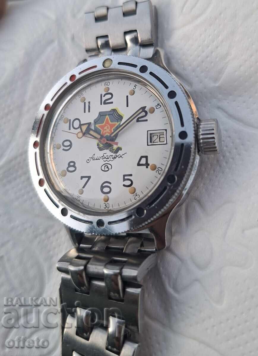 VOSTOK AVTOMATIK ANFIBIYA RABOTI με τιμή € 68.00 | 133.00 BGN