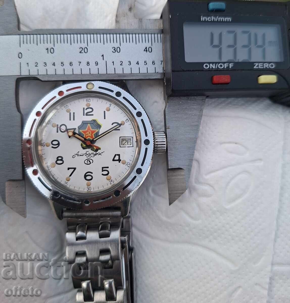VOSTOK AVTOMATIK ANFIBIYA RABOTI - 6