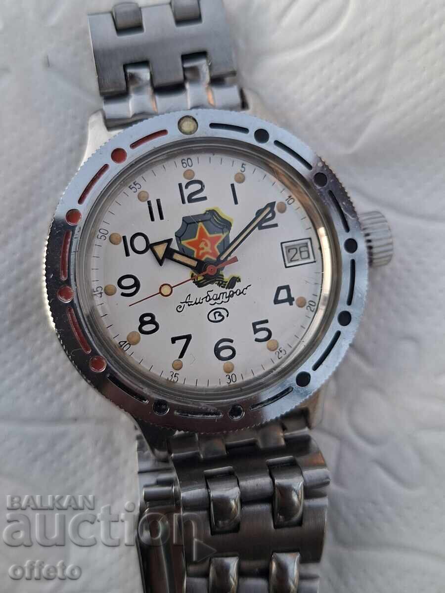 VOSTOK AVTOMATIK ANFIBIYA RABOTI