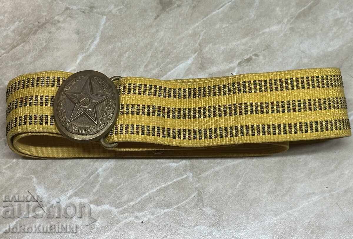 PARADE BELT with price € 10.00 | 19.56 BGN