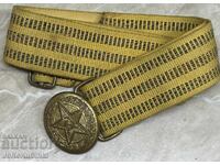 Star Parade Belt