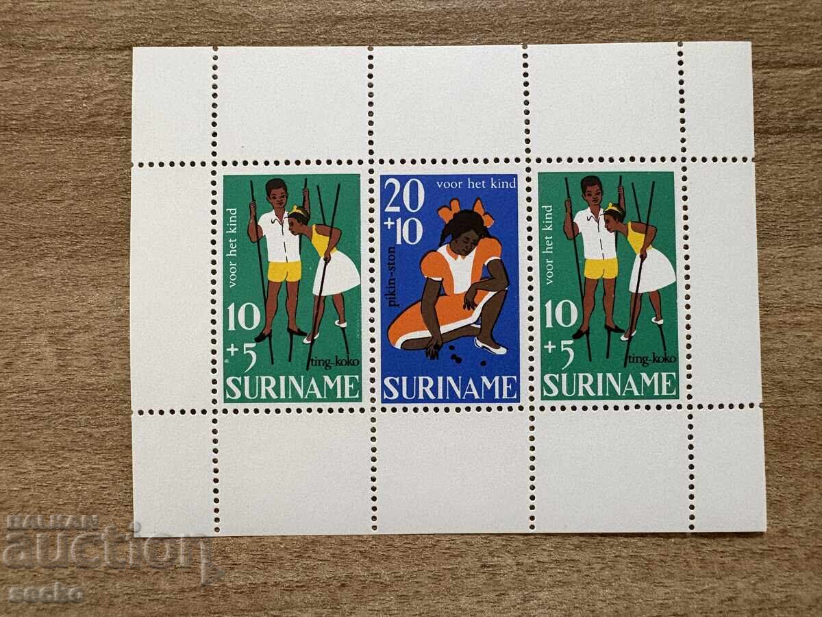 Σουρινάμ - Ευημερία του παιδιού (1967) MNH Σουρινάμ - Ευημερία του παιδιού (1967) MNH