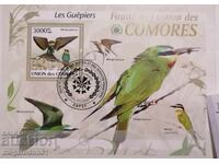 Comore - păsări